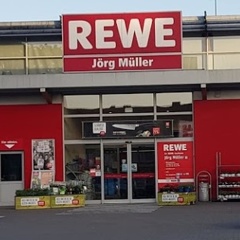 Auch REWE Müller war wiederholt spendabel.